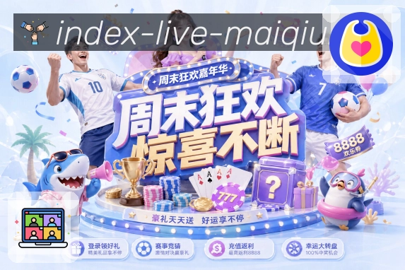 奖项证书